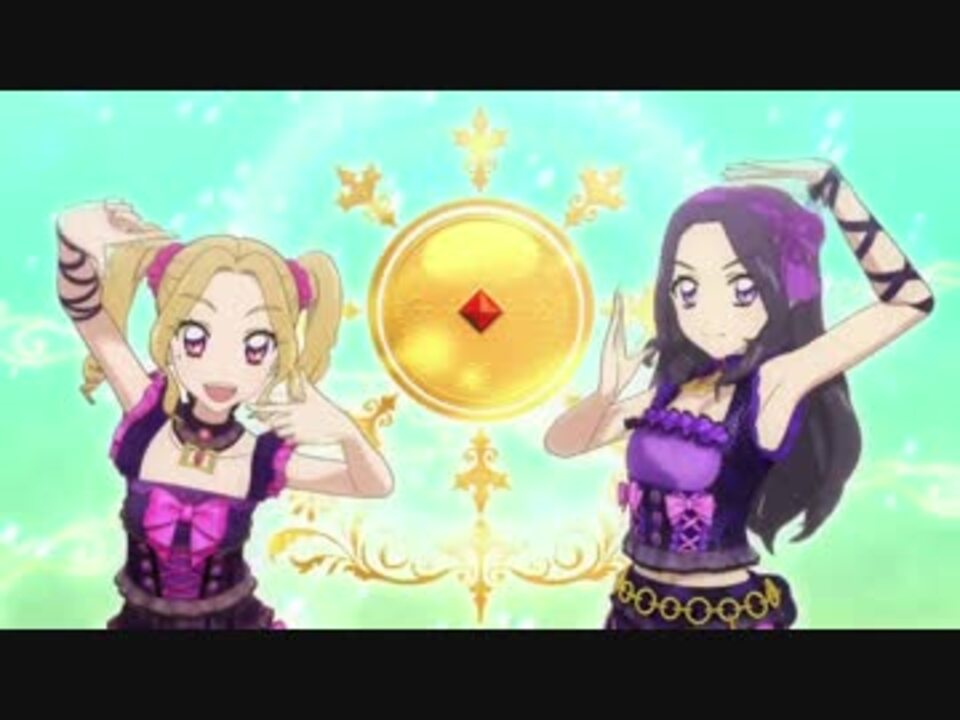 Lucky Train Pv風フルサイズ アイカツ ニコニコ動画