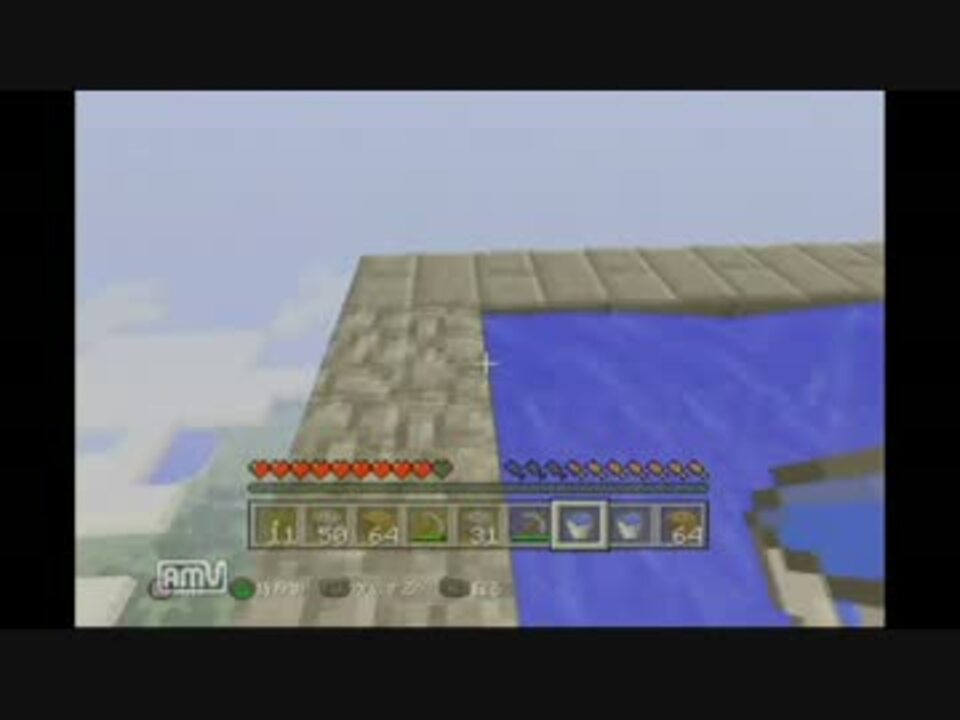 人気の Ps３版マイクラ 動画 16本 ニコニコ動画