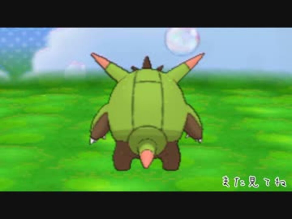 人気の ポケモンoras対戦リンク 動画 12 869本 38 ニコニコ動画