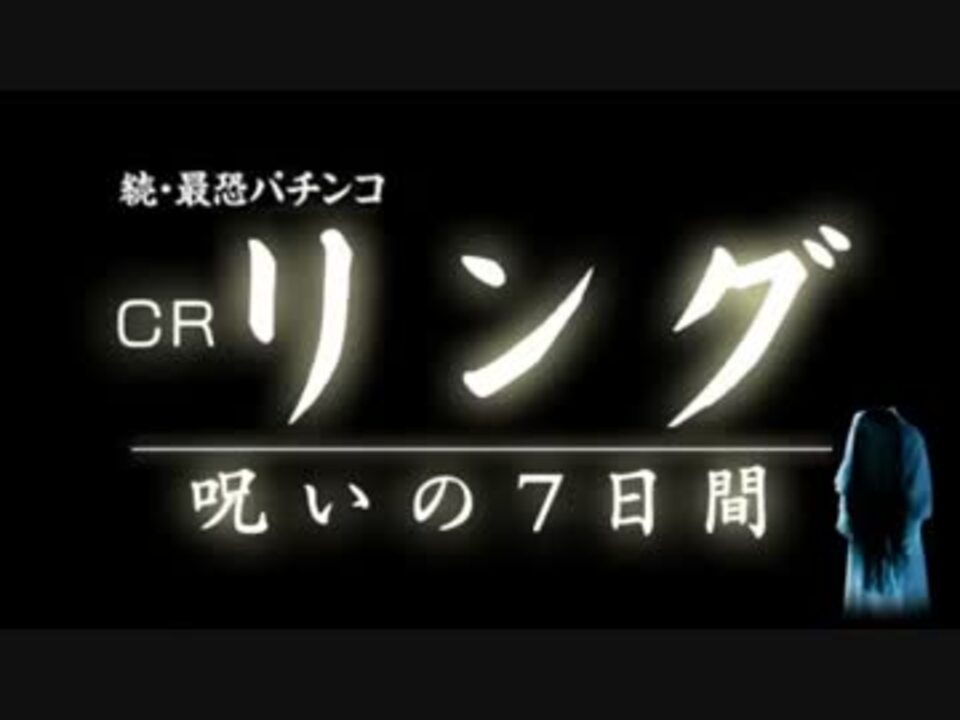 人気の 荒牧陽子 動画 75本 ニコニコ動画