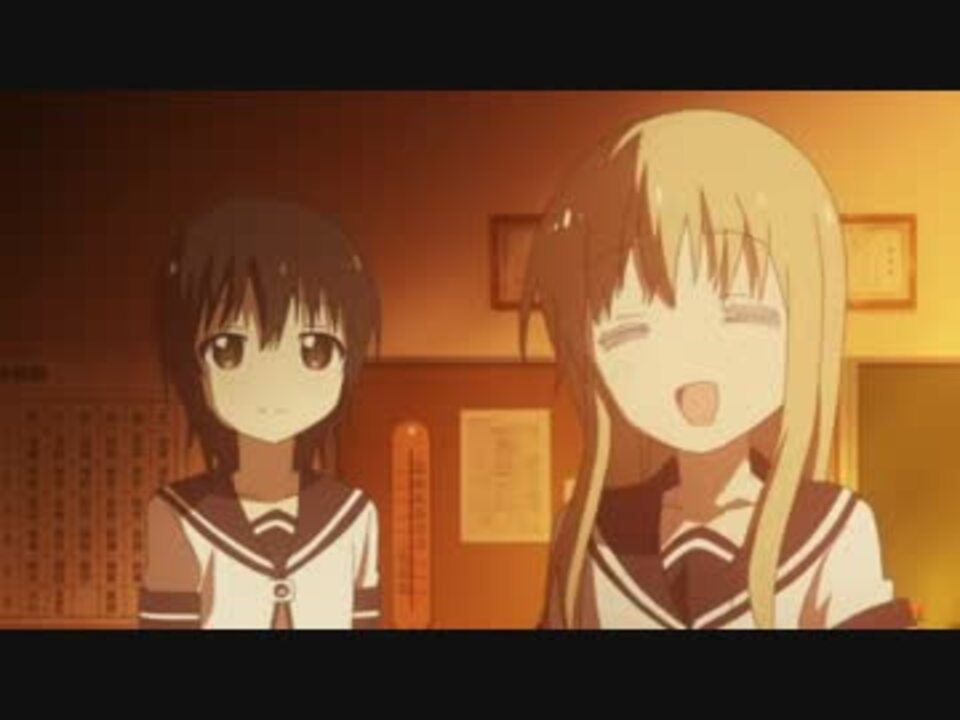 ゆるゆり さん☆ハイ！5話 リボンを毟られた歳納京子まとめ - ニコニコ動画