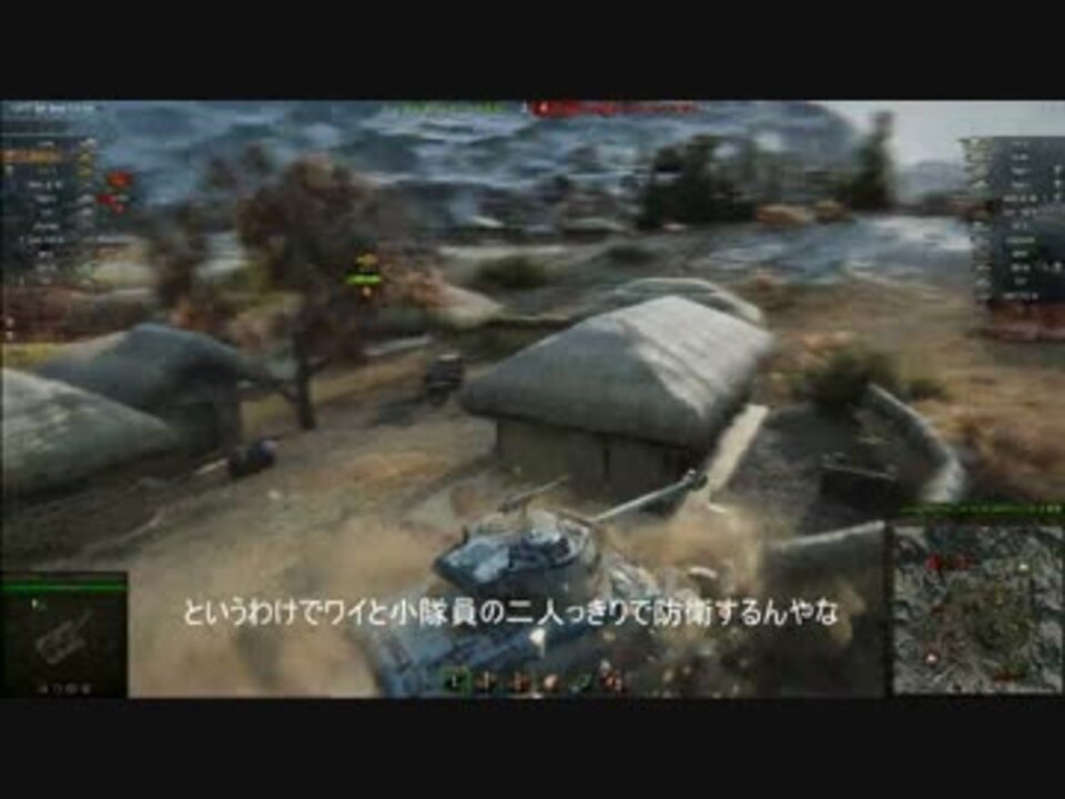 Wot M4a1スーパーシャーマン購入催促動画 Sdrhb ニコニコ動画