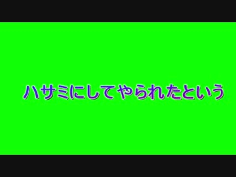 人気の ｂｂ順平シリーズ 動画 406本 8 ニコニコ動画