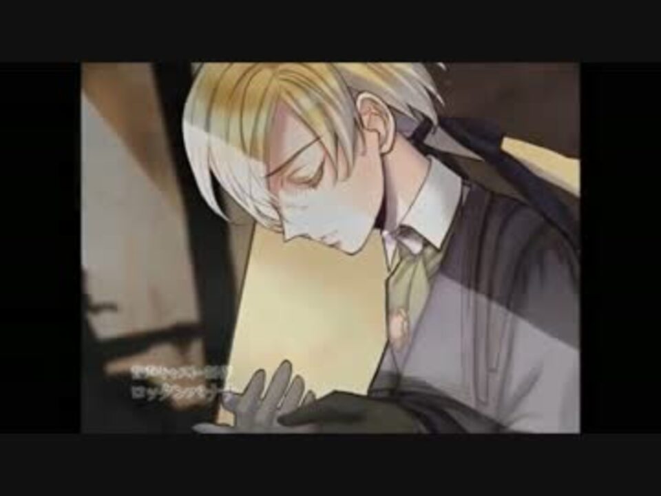人気の 蒼天のセレナリア 動画 23本 ニコニコ動画