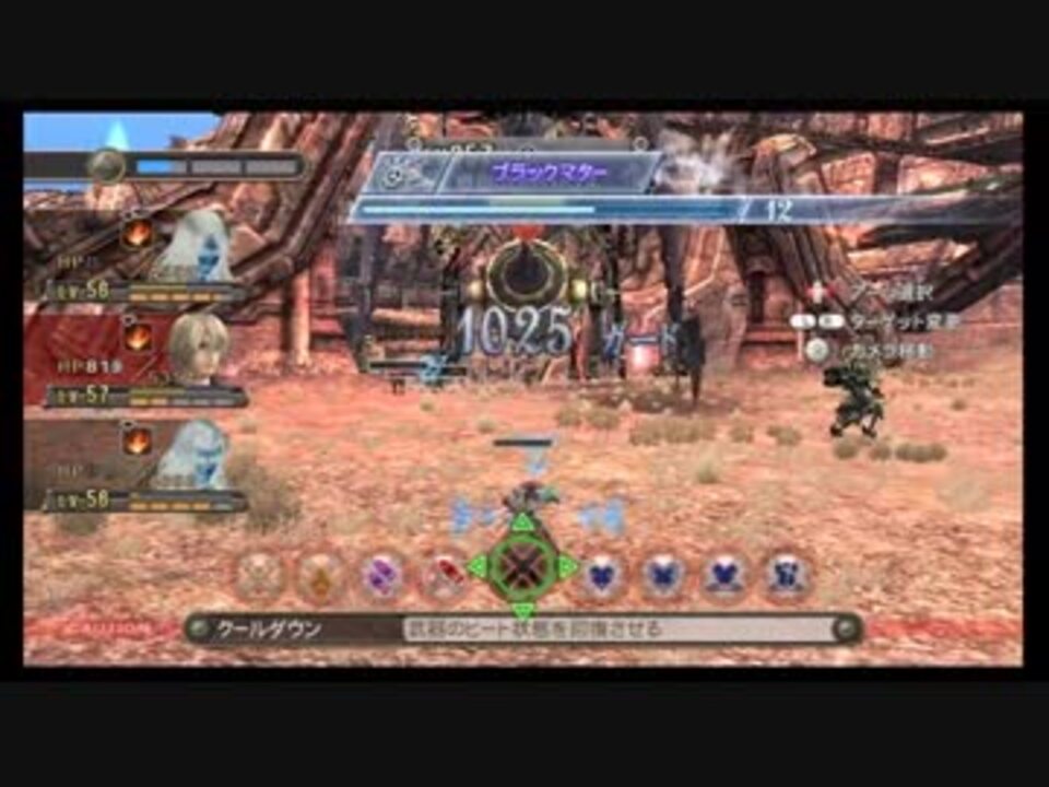 人気の タイタンスタンプ 動画 49本 2 ニコニコ動画