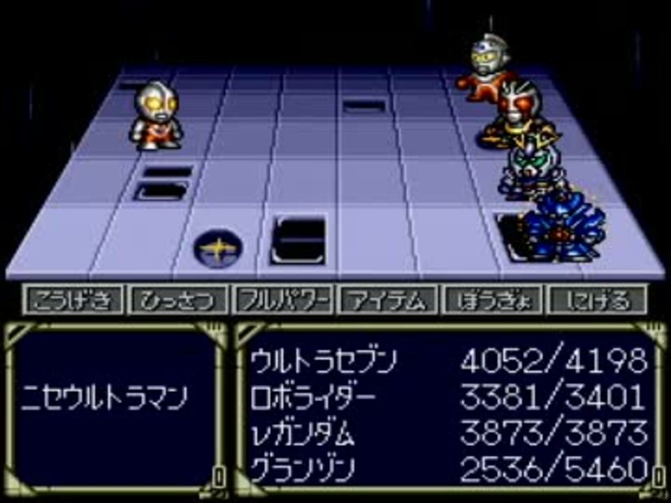 同時購入 3ds スパロボ ヒーロー戦記 Www Mowram Gov Kh