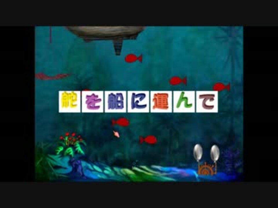 人気の パズリング 動画 23本 ニコニコ動画