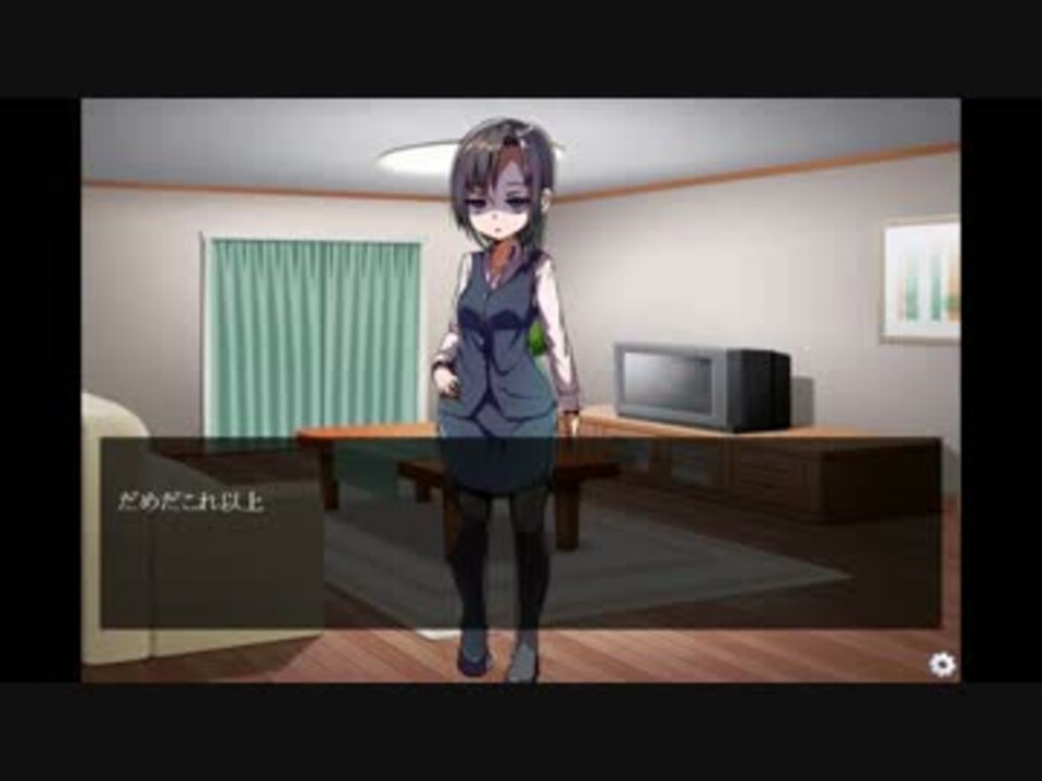 人気の ヤンデレ 動画 2 121本 49 ニコニコ動画