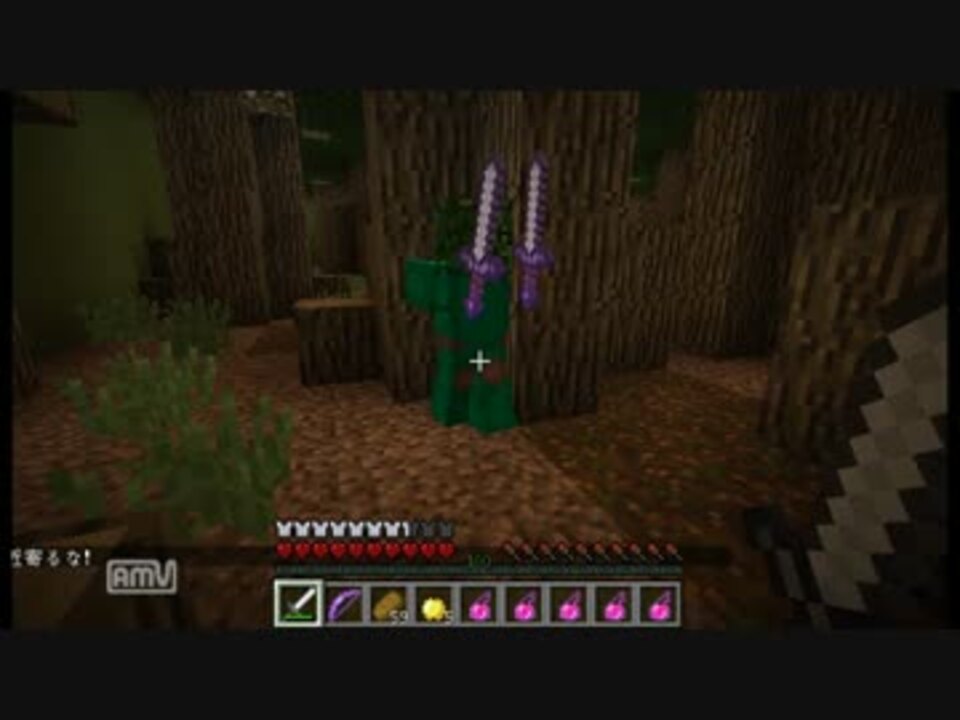 人気の ゲーム Minecraft Minecraft技術部 動画 1 9本 18 ニコニコ動画