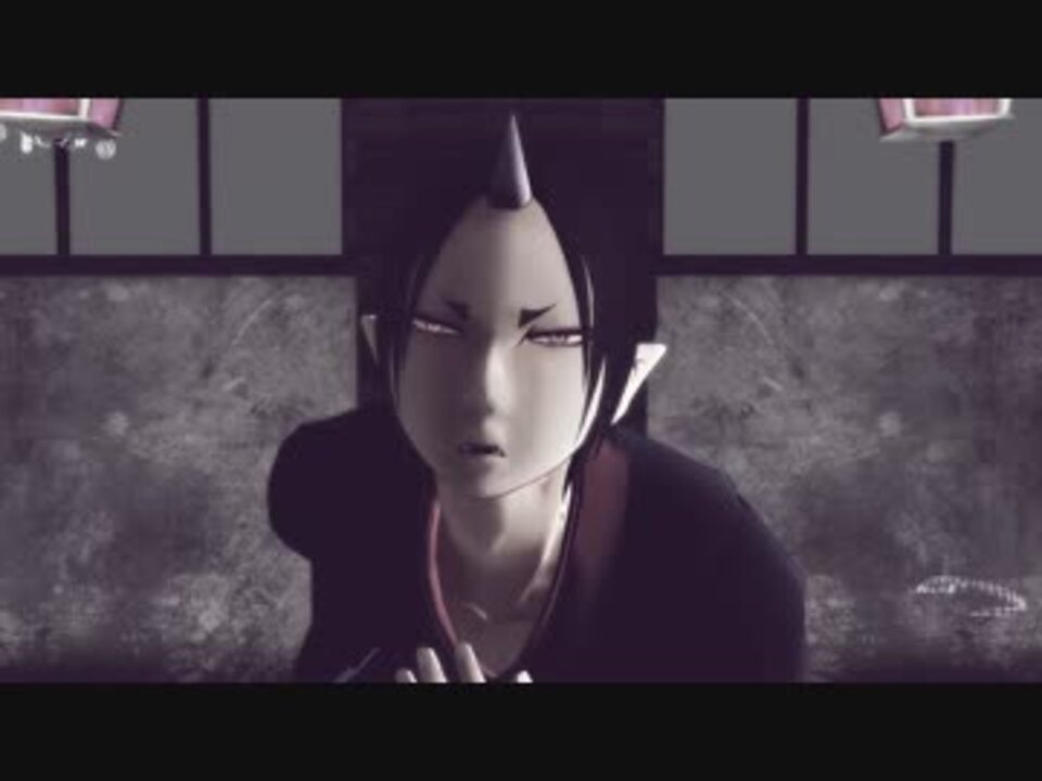 【MMD鬼徹】TOXIC~鬼灯~Said~ - ニコニコ動画