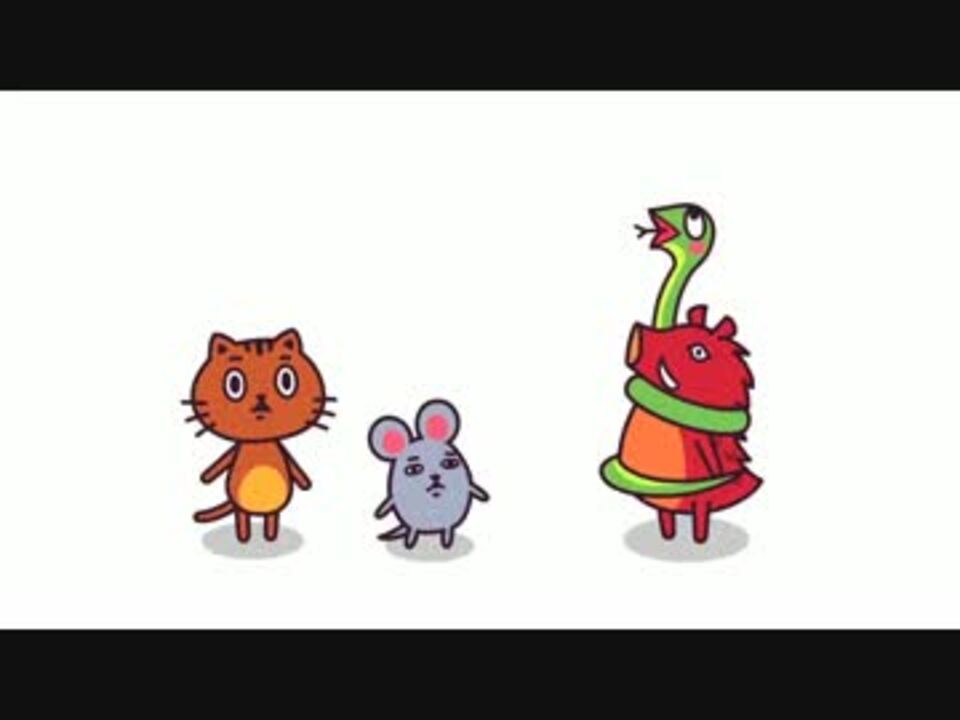 人気の ノシシ 動画 5本 ニコニコ動画