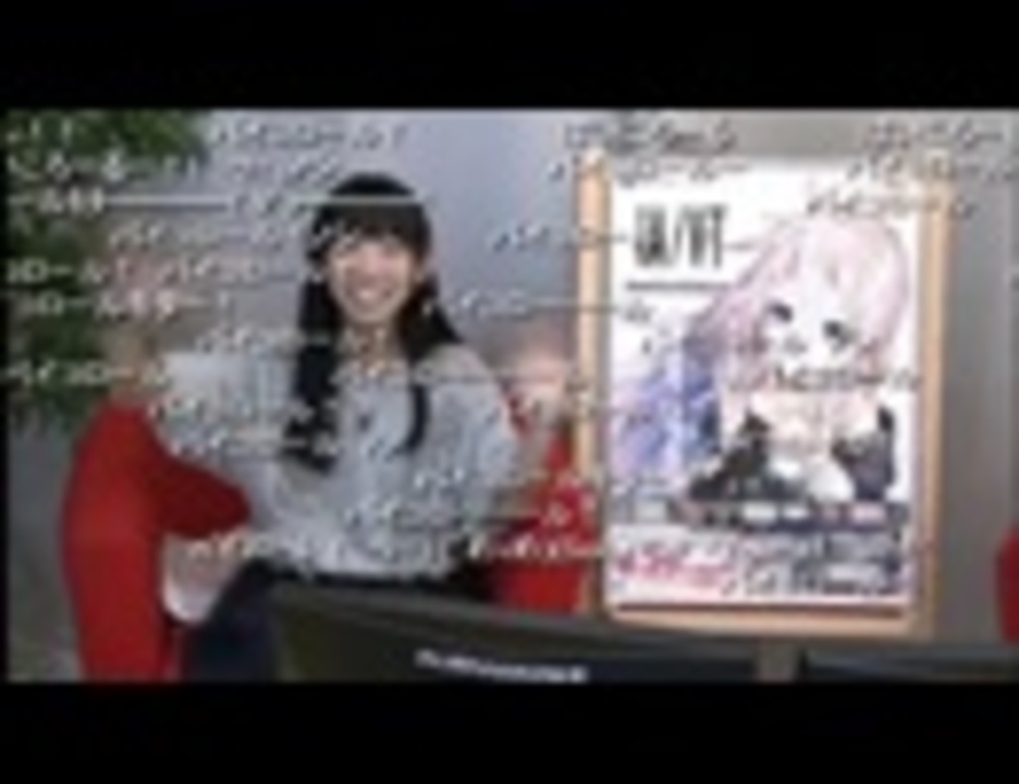 NGC『IA/VT -COLORFUL-』生放送　最終回 2/2 - ニコニコ動画