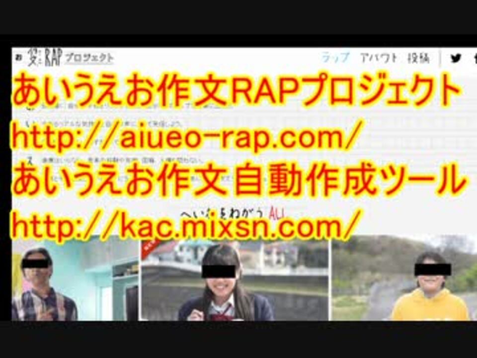 人気の 平和教育 動画 8本 ニコニコ動画