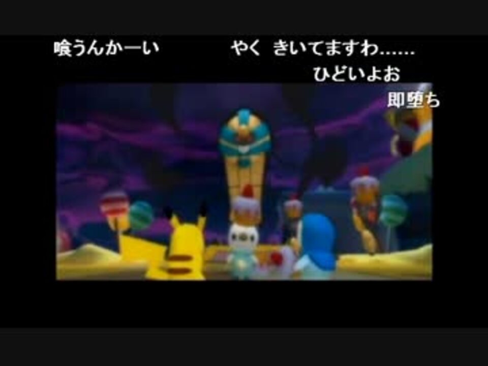 Ou2wtq1jgdq9rm