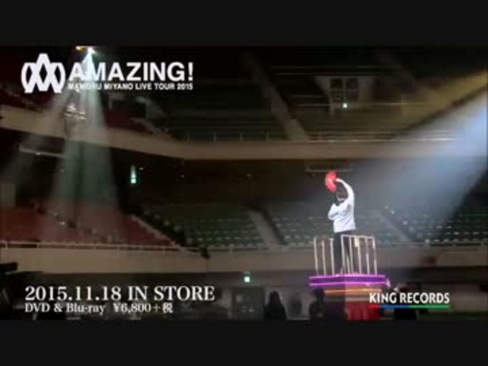 人気の 音楽 男性声優 動画 4本 7 ニコニコ動画