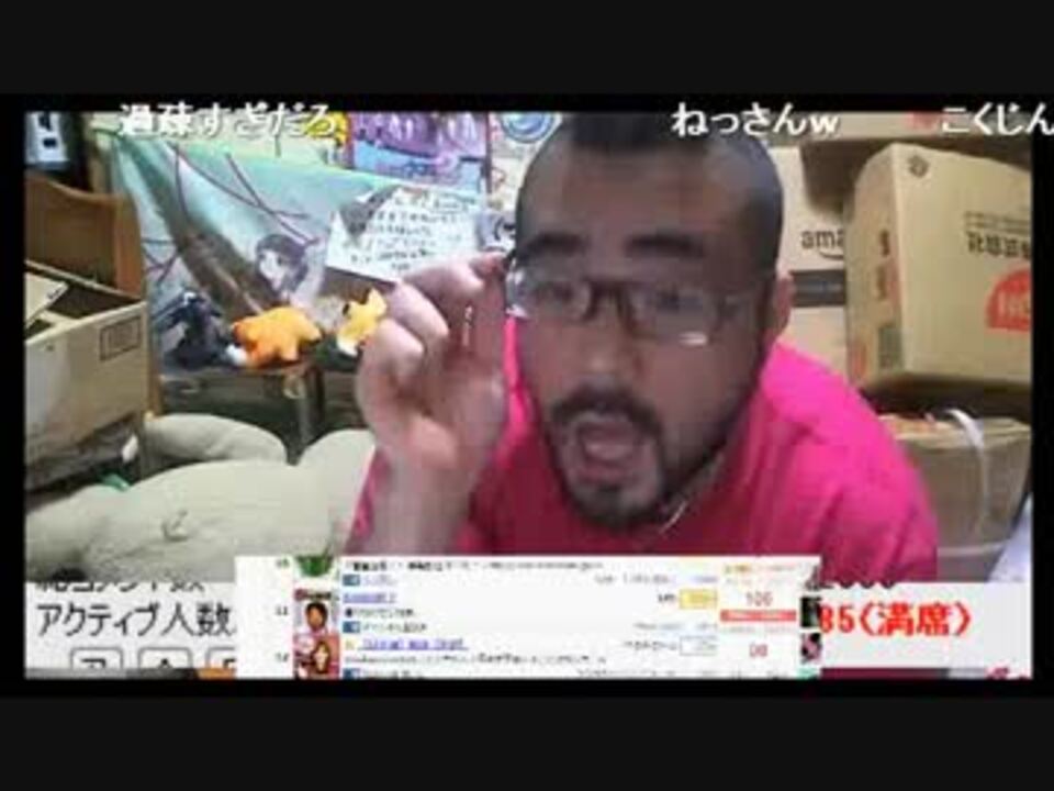 人気の ちーめろでぃ 動画 49本 ニコニコ動画
