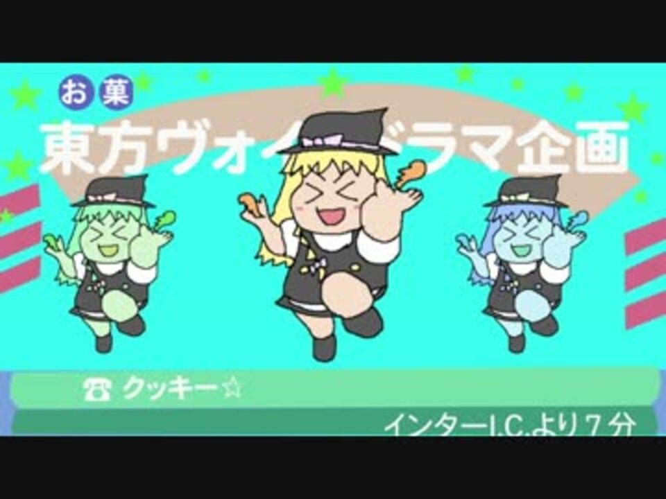 人気の Sushi食べたい 動画 258本 ニコニコ動画