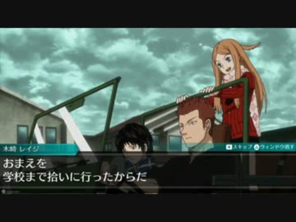 人気の ワールドトリガー ボーダレスミッション 動画 34本 ニコニコ動画