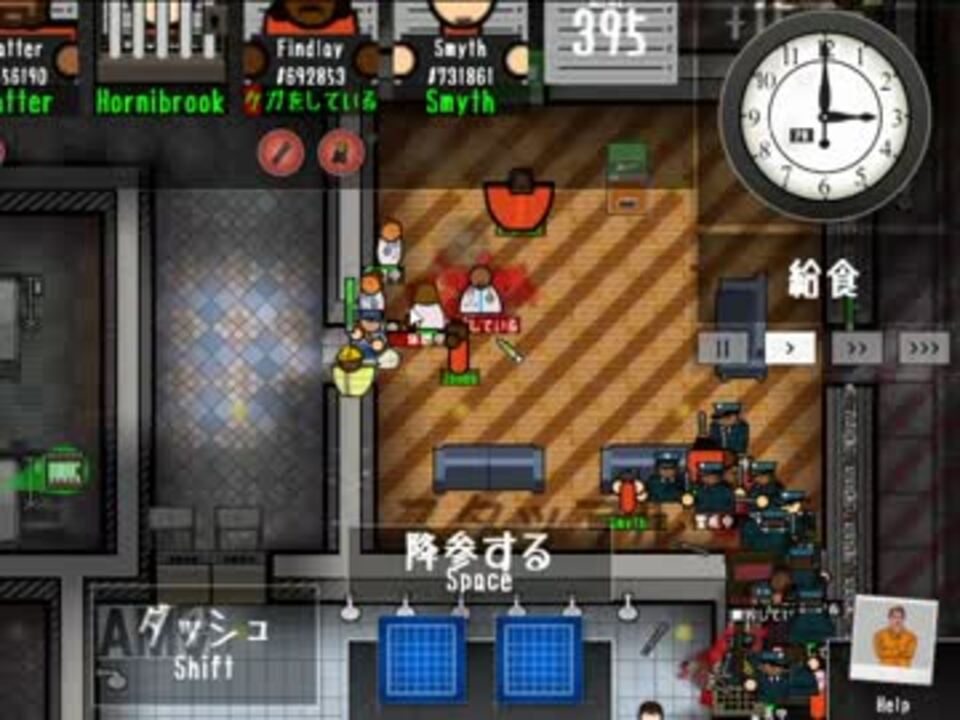 Prison Architect 第２の刑務所脱獄成功 Part2 3 ニコニコ動画