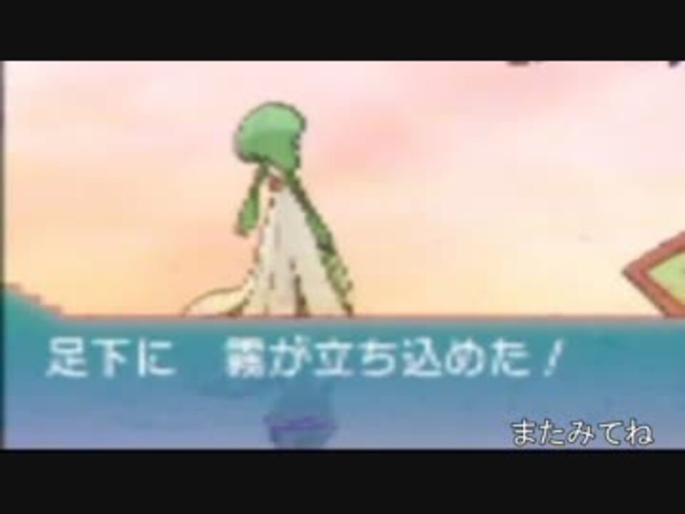 水の都の護神 見習 ミライ さんの公開マイリスト Niconico ニコニコ