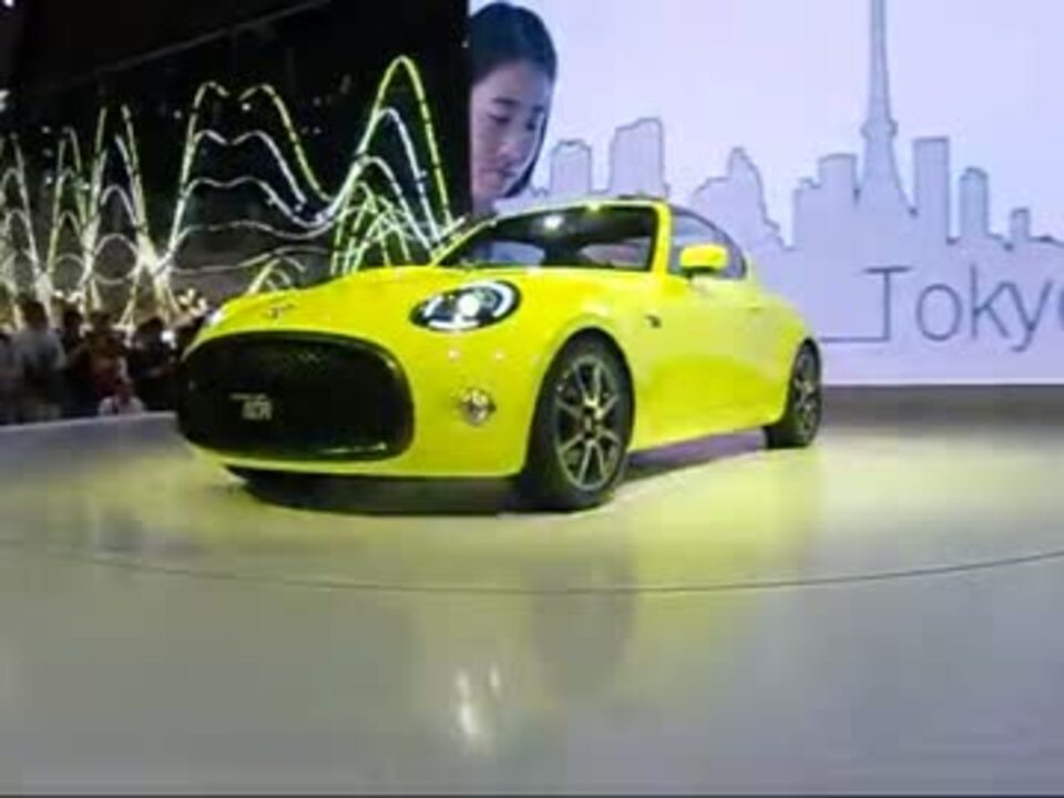 人気の 東京モーターショー 動画 86本 3 ニコニコ動画