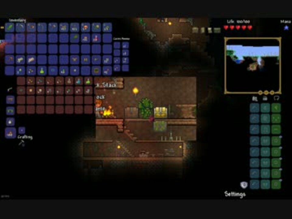 Terraria V1.3.5.3