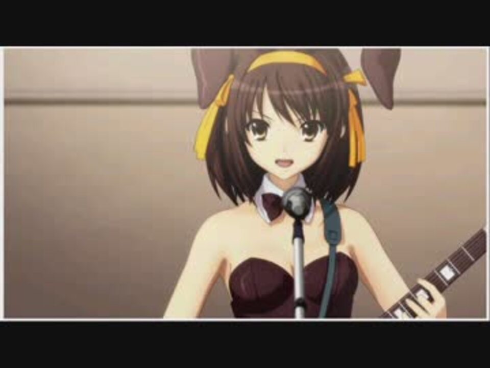 ゲーム】PS3版 涼宮ハルヒの追想 『God knows...』 - ニコニコ動画