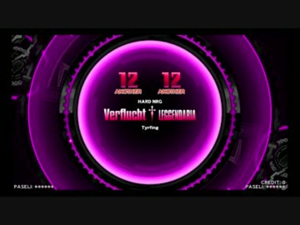 人気の Verflucht 動画 70本 2 ニコニコ動画