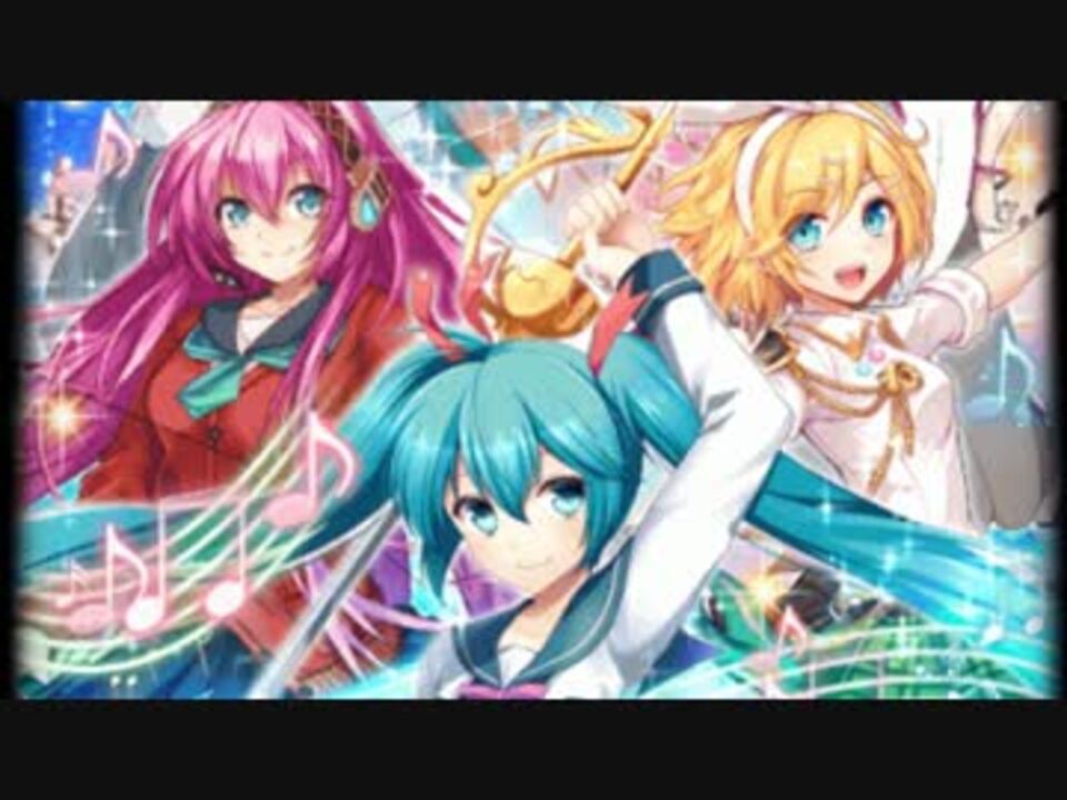 とウィズと線香花火 大魔道杯feat 初音ミク 青空級7t ニコニコ動画