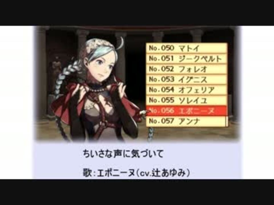 Feif 子世代ユニットがカラオケに行ったようです ニコニコ動画