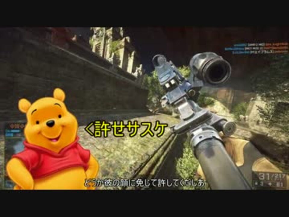 人気の ｂｆ４ 動画 14 667本 ニコニコ動画