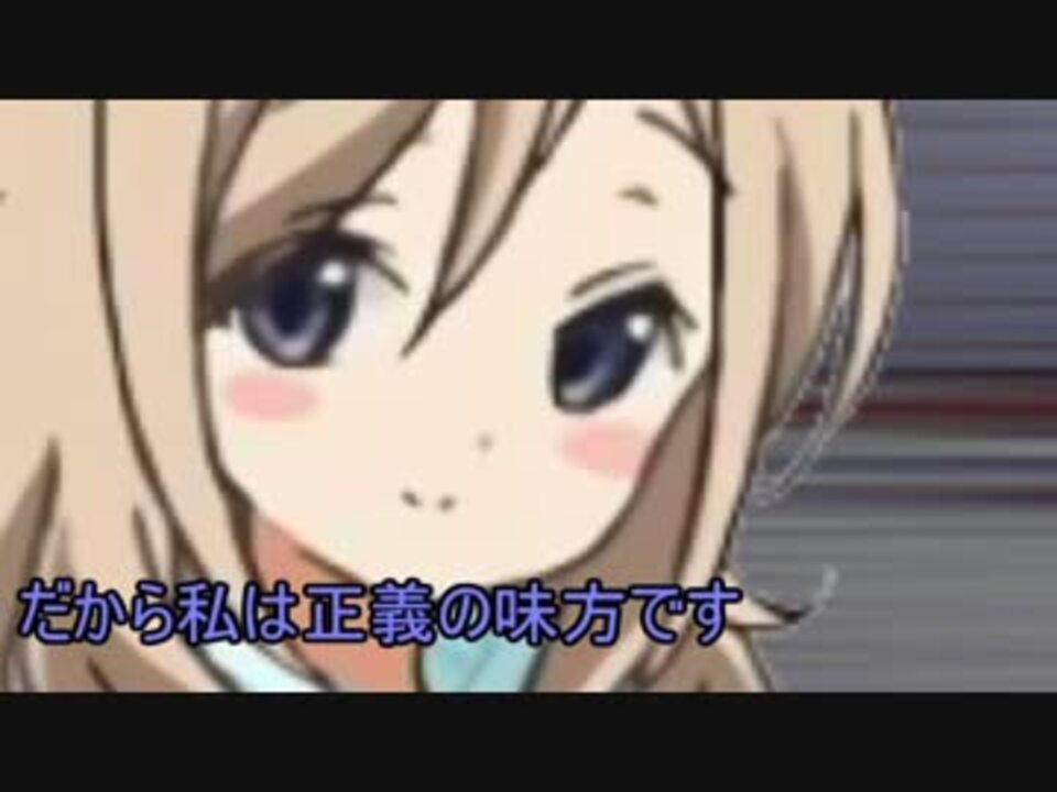 人気の 青山ブルーマウンテン 動画 54本 ニコニコ動画