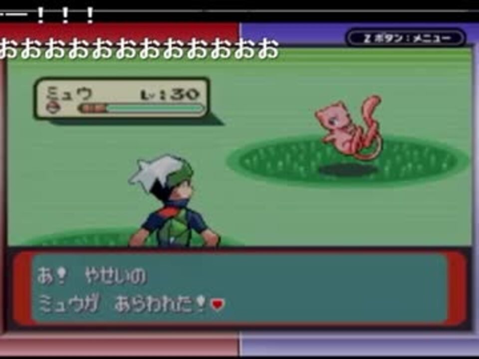 エメラルドガチャに完全勝利したパンオレuc ニコニコ動画