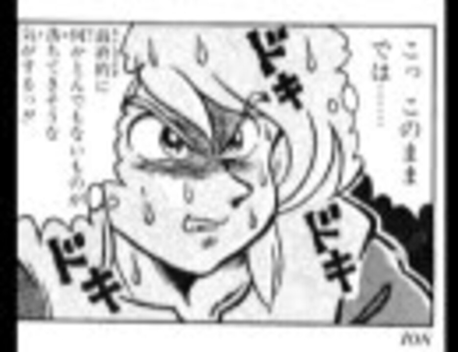 ゼルダの伝説 4コママンガ劇場 全8巻 エニックス うれしく ゼルダの伝説 4コママンガ劇場 全8巻 エニックス うれしく