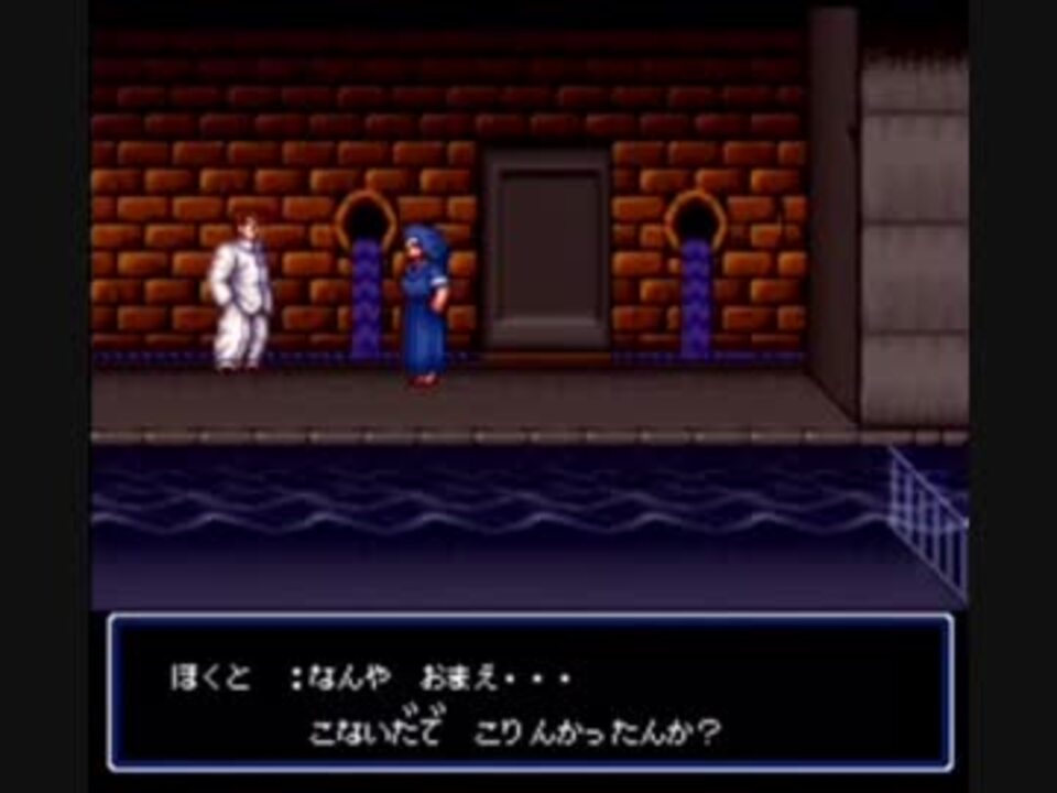 バンブラp ボス1 ニコニコ動画