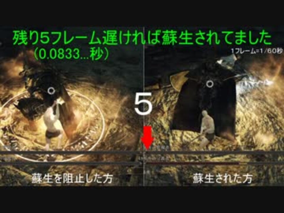 人気の ノーデスノー篝火 動画 28本 ニコニコ動画