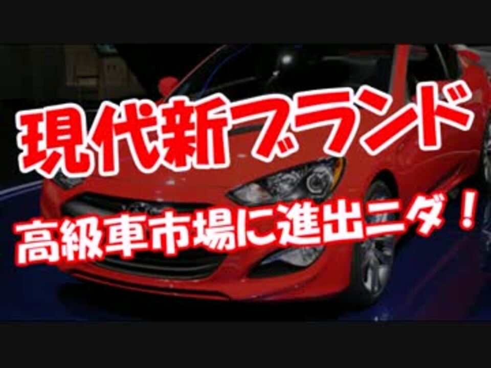 2013年03月 近野滋之blog 民族主義者の警鐘 ｆｃ２版