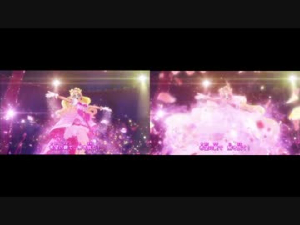 Go プリンセスプリキュア 新ed完全版比較 ニコニコ動画