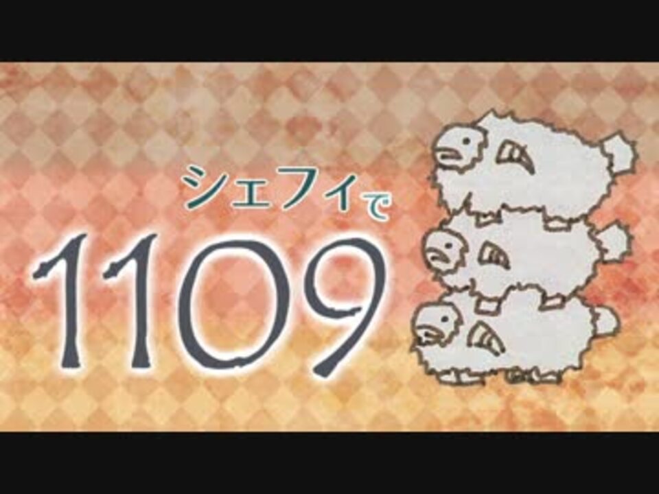 ヘタリアボードゲーム 全16件 浅木さんのシリーズ ニコニコ動画