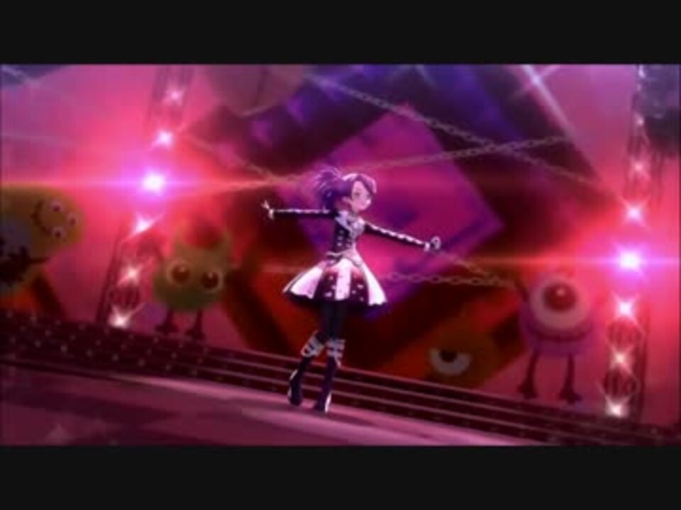 プリパラ 絶対生命final Show女 セリフ削除 ニコニコ動画