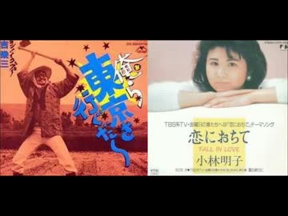 人気の 金曜日の妻たちへ 動画 25本 ニコニコ動画