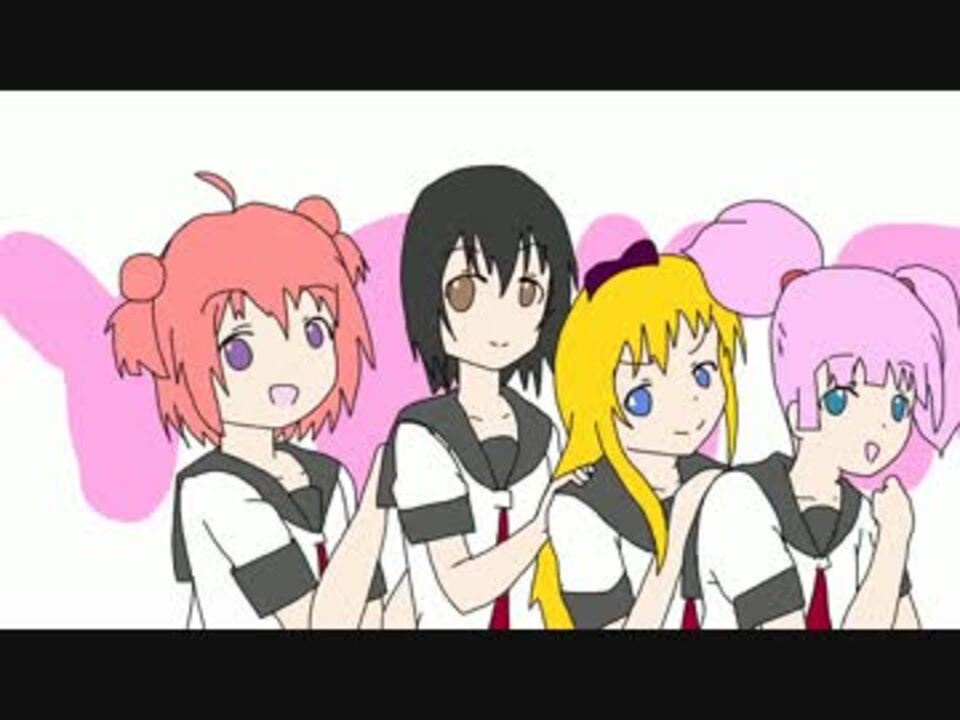 ゆるゆりさん ハイ 手描きｏｐ ニコニコ動画