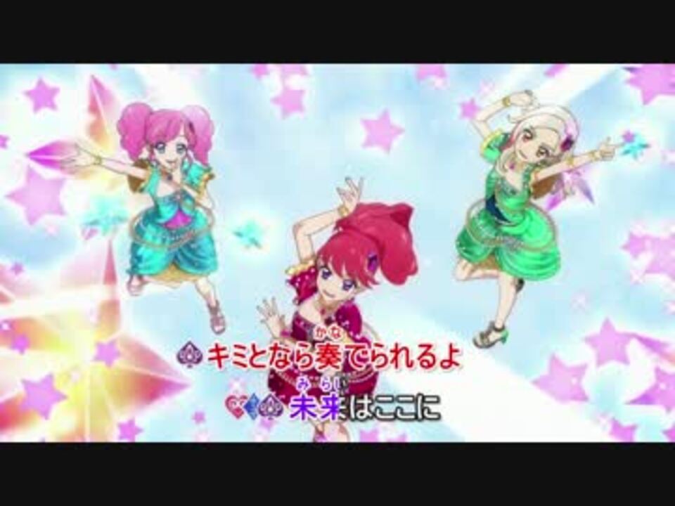 人気の アニメ アイカツ 動画 2 295本 31 ニコニコ動画