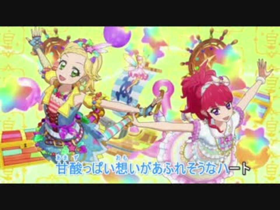 人気の アニメ アイカツ 動画 2 295本 31 ニコニコ動画