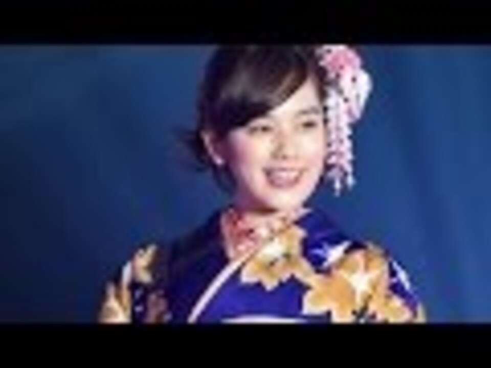 筧美和子 華やかな振り袖姿でランウエーに ガールズアワード15 Autumn Winter ニコニコ動画