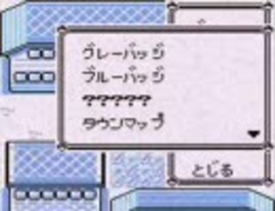 ポケモン赤緑 カラカラのうた の真実 ニコニコ動画