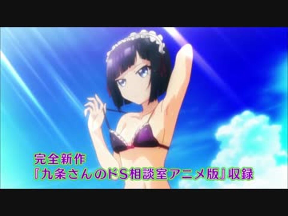 俺がお嬢様学校に 庶民サンプル としてゲッツされた件 1 ドｓ編 ニコニコ動画