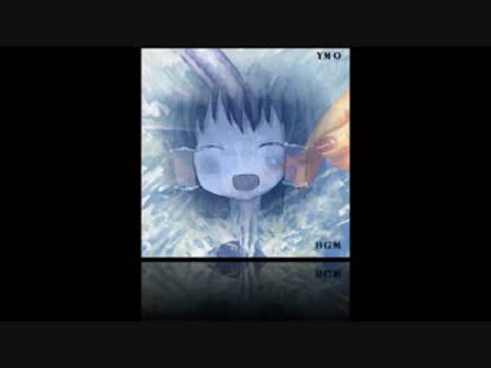 人気の テクノポップ淫夢 動画 31本 ニコニコ動画