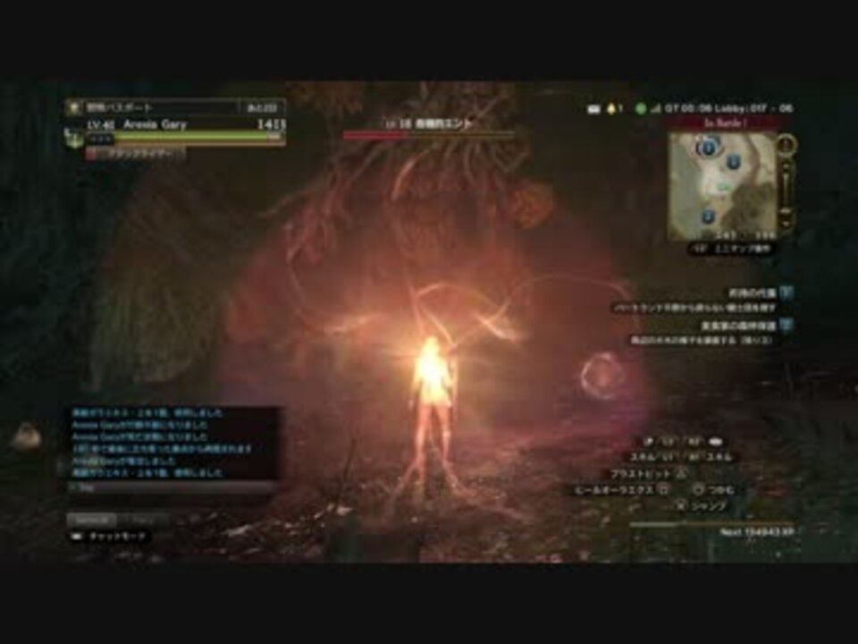 人気の Ddon 動画 1 792本 42 ニコニコ動画