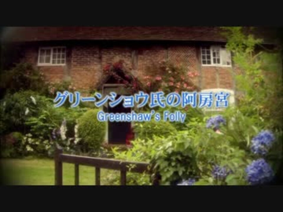 人気の ミス マープル 動画 187本 2 ニコニコ動画